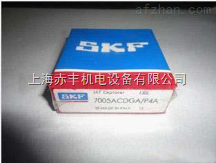 进口原装双列调心滚子轴承29244