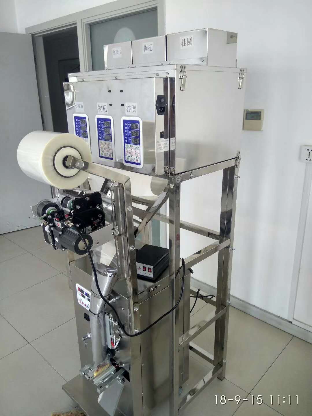 Ƭ״��ҩ�ı���ȫ�Զ�������װ��100-500��