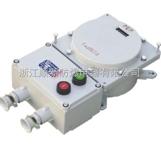 安全启动第一步：BQD53防爆电磁起动器安装使用要点