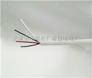 供应 VVR 1*25 电缆线 保电阻
