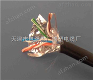 阻燃电缆-NH-YJV 1*6 齐全