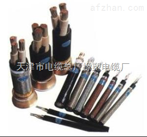 价格表NH-YJV23  4*240