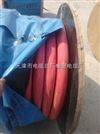 MC0.38/0.66KV3*70+1*16+3*2.5 国标含税多少钱一米