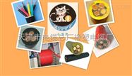 0.66KV MY3*70+1*25移动橡套软电缆 国标含税一米多少钱