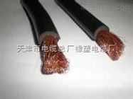 矿山设备用电缆MZ0.3/0.5KV 3*2.5+1*2.5标准价格