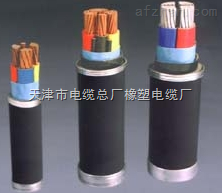 天津电缆YHD 6*25 500-1000V 售价