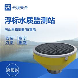 TH-SFB06河道水质监测设备