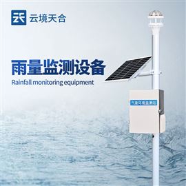 TH-YJ3光学雨量监测设备