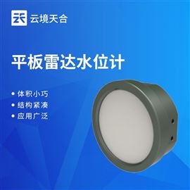 TH-LD1雷达水位计设备