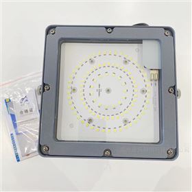 LED平臺燈NFC9192-70W帶防眩罩帶U型支架