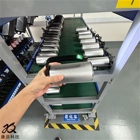 EB8020便携式防水防爆手提应急照明灯