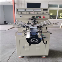 M411553軸承振動測試儀中西器材WYR01-BVT-6