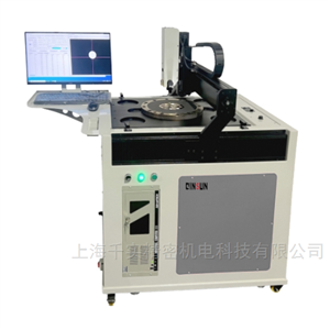 全自動(dòng)化纖絲噴絲板鏡檢儀