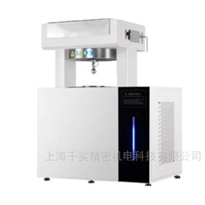 絕熱加速量熱試驗儀器