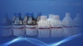 生物試劑廠家銷售檸檬醛,5392-40-5