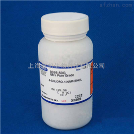 氨基甲基樹(shù)脂