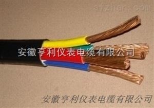 ZR-JVVP金昌计算机电缆ZR-JVVP恒大煤业