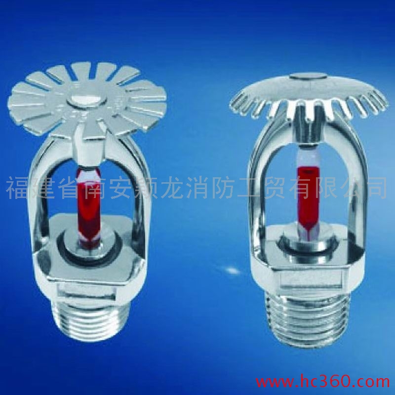 福建省南安颖龙消防工贸有限公司