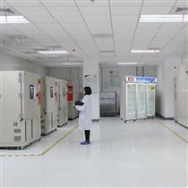 龙湾区防爆实验室冰箱