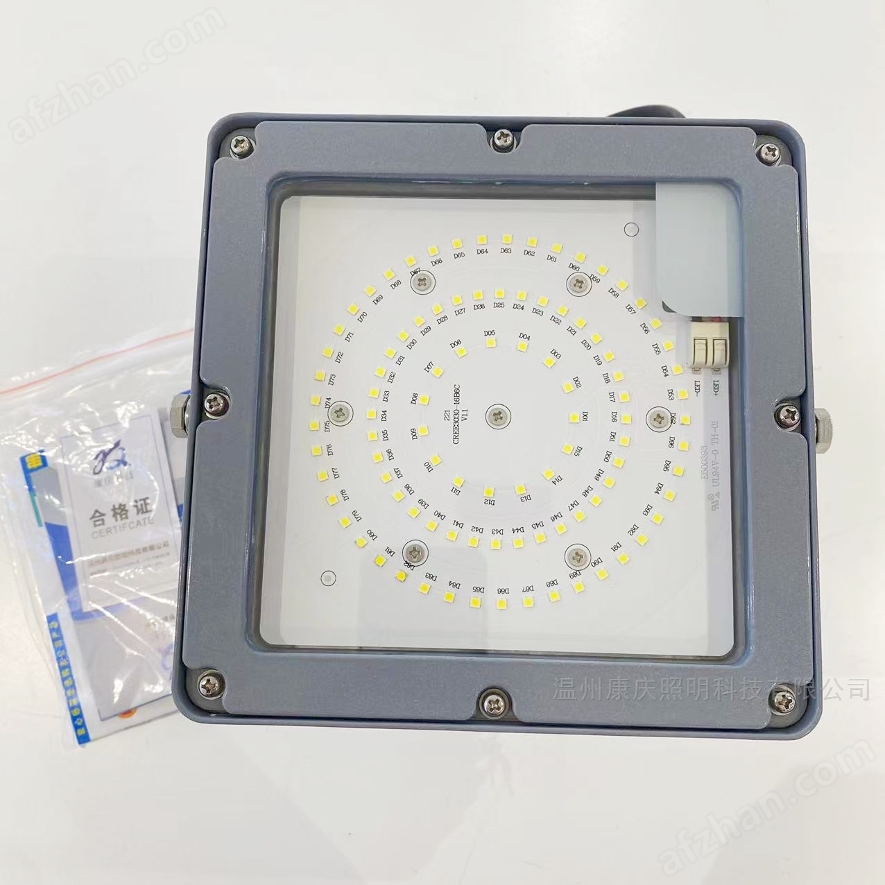 50 watt LED curved pole platform light floodlight