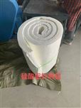 神州硅酸铝针刺毯规格型号