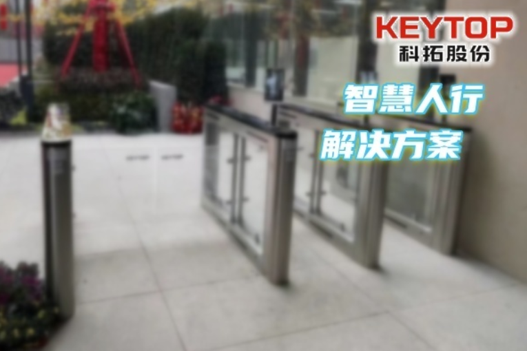 江西景德鎮人臉識別門禁廠家、人行通道 擺閘/翼閘/三輥閘系統