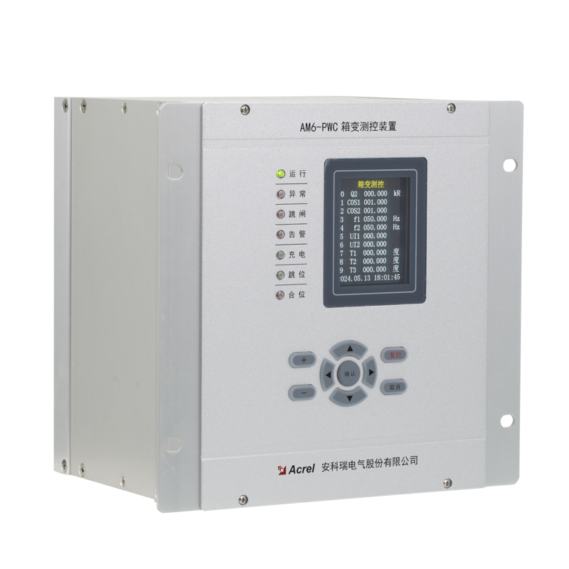 光伏電站安全運(yùn)維：安科瑞 AM5-IS 防孤島檢測(cè)裝置