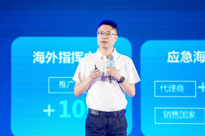 海能达2026中国合作伙伴峰会圆满落幕