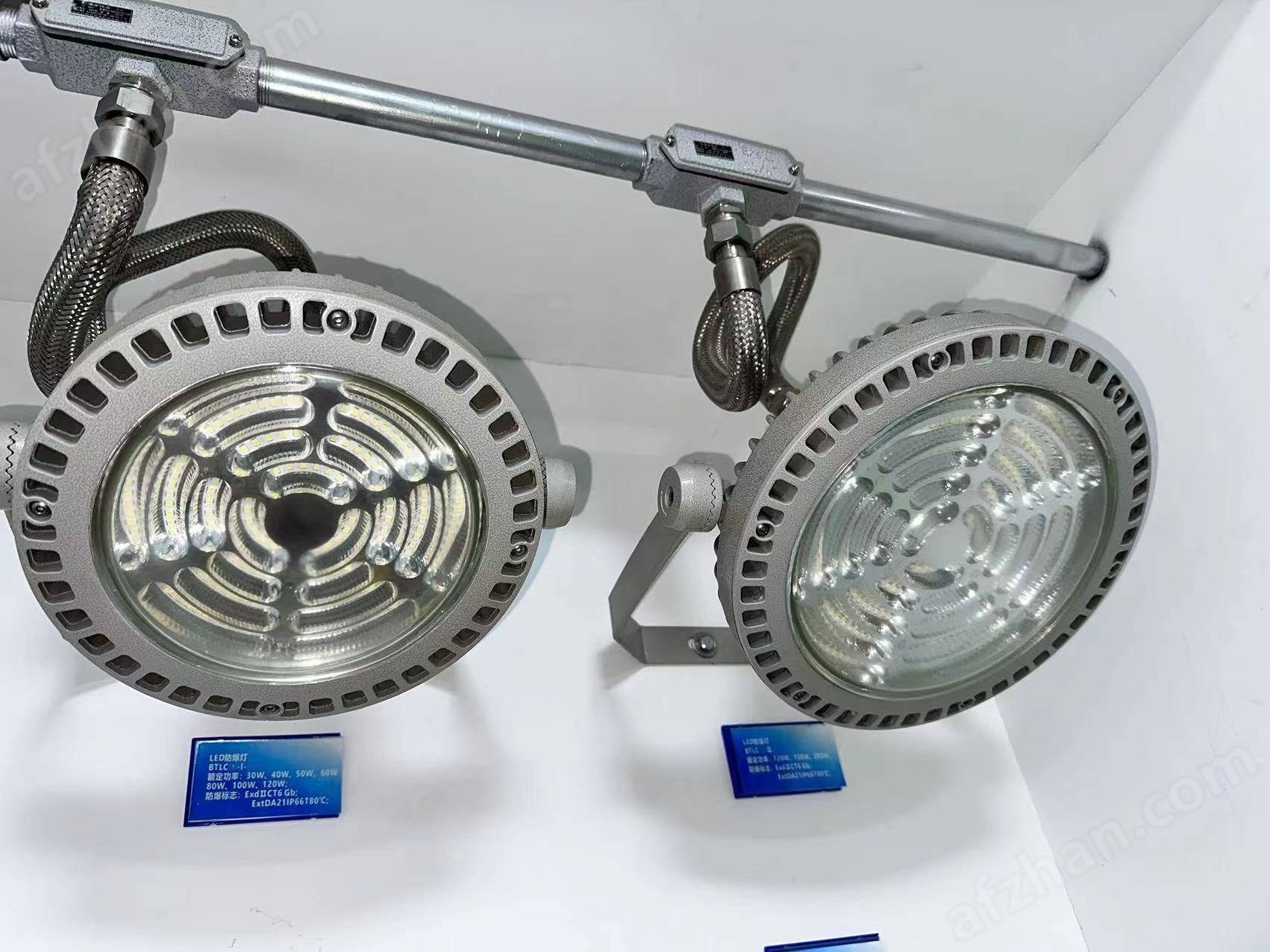 Explosion proof industrial lighting fixtures