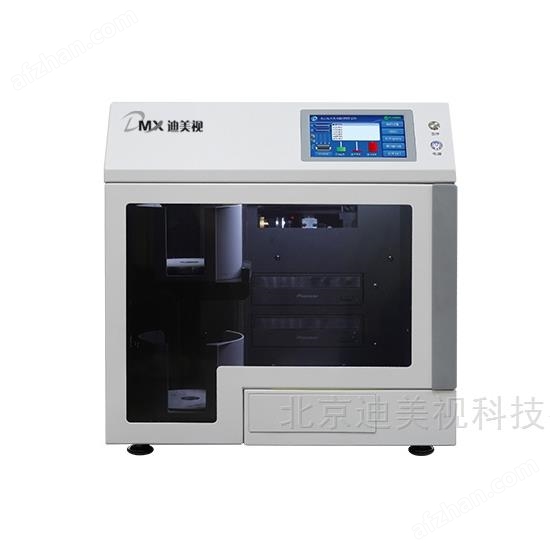 Fully automatic disc burning printer with USB 3.0 interface plug and play