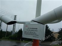天津國(guó)產(chǎn)能見(jiàn)度傳感器電話(huà) 能見(jiàn)度