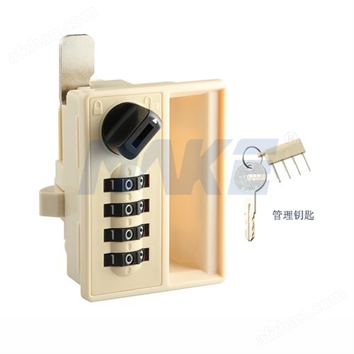 四位机械密码寄存柜储物柜锁MK706