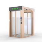 西莫罗（北京）智能科技有限公司