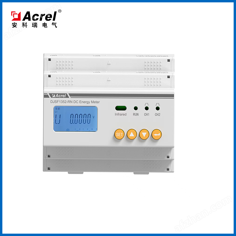 Ankerui DJSF rail type dual channel metering DC energy meter