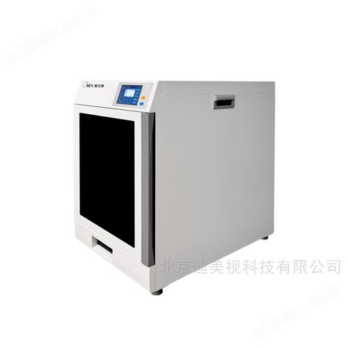 迪美视8盘位液晶密码电子国产光盘刻录机