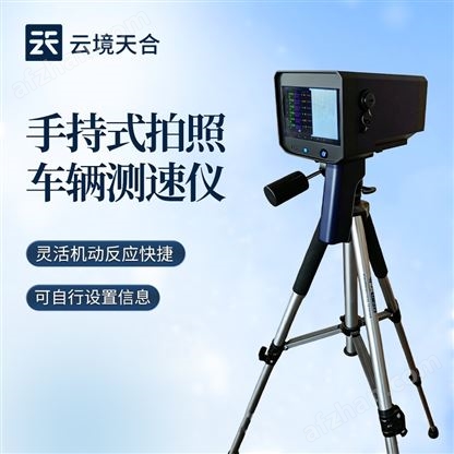 �ֳ�ʽ���ճ����״������