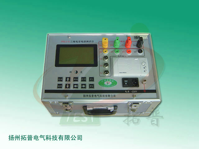 TPCLC-S三相电容电感测试仪-1.jpg TPCLC-S三相电容电感测试仪-1.jpg