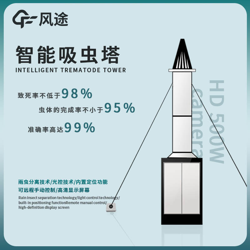 4 拷貝.jpg