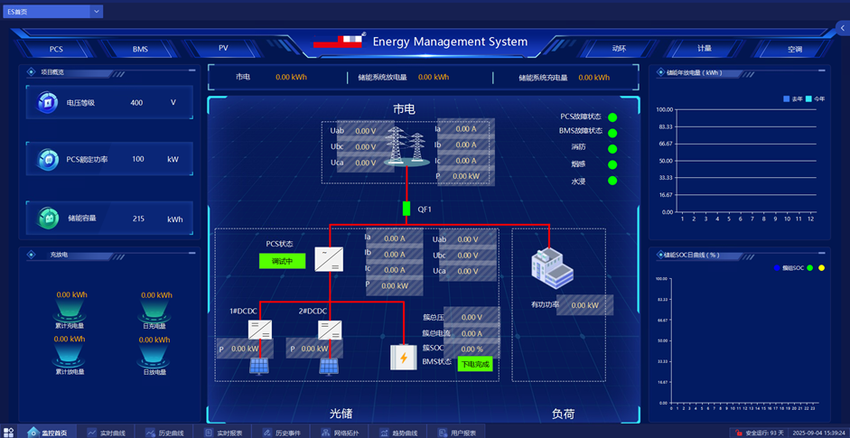圖片19.png