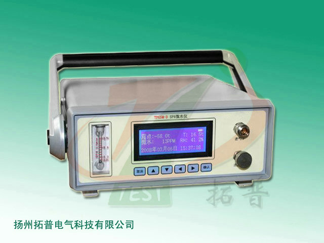 TPGSM-D SF6微水仪-2.jpg
