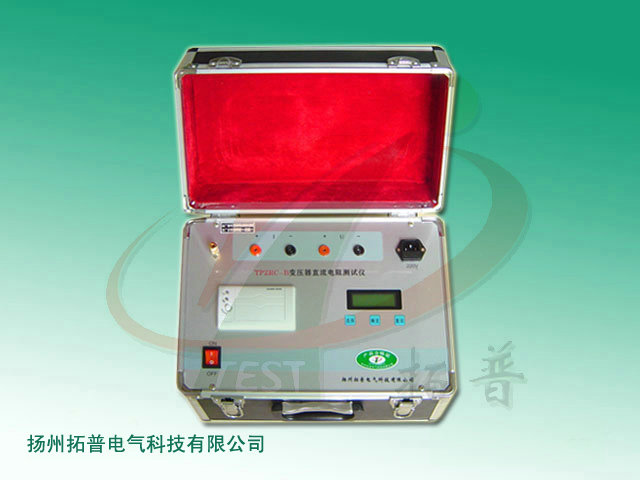 TPZRC-B变压器直流电阻测试仪-2.jpg