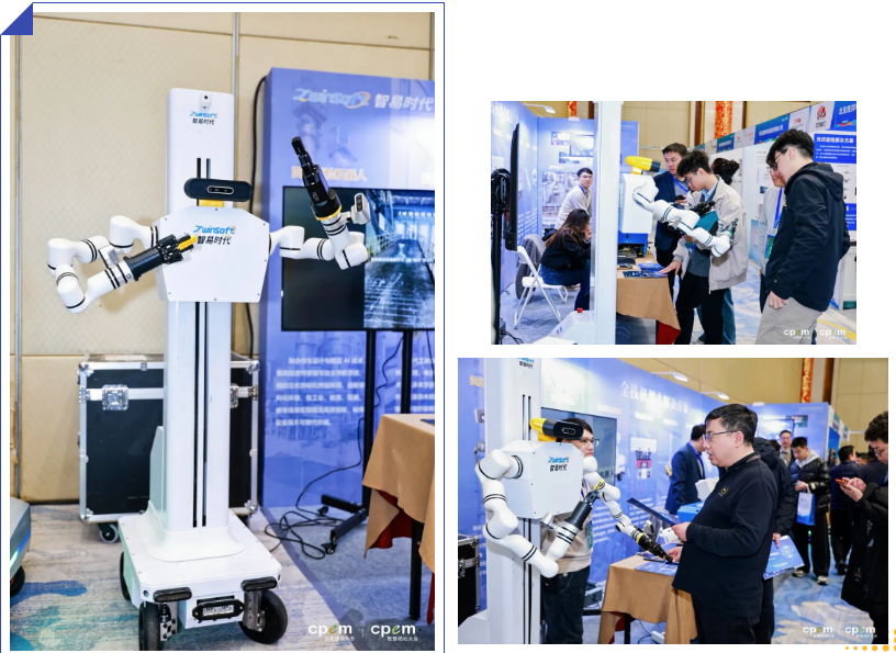 智易时代携全栈机器人解决方案亮相2025新能源场站无人值守大会