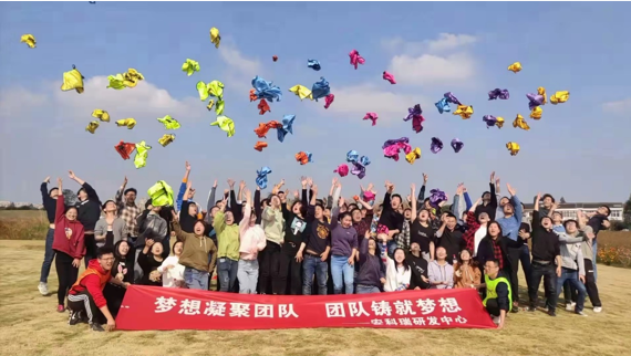 扬帆出海，再起新程！ 安科瑞新加坡分公司正式开业！