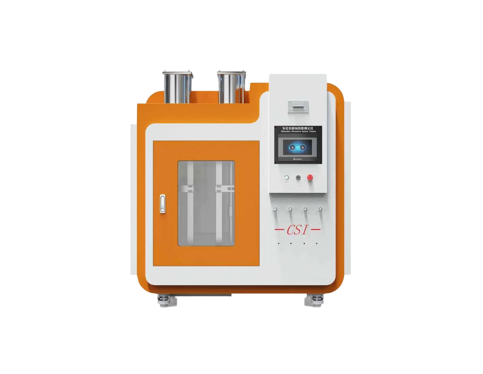 CSI-1083B氧化鋁磨損指數測定儀