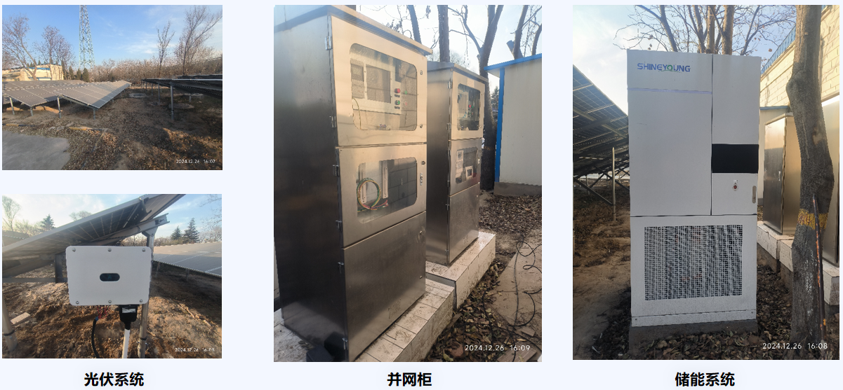 2026充电桩行业风向标：告别&ldquo;跑马圈地&rdquo;，如何用&ldquo;精准感知&rdquo;护航下半场？