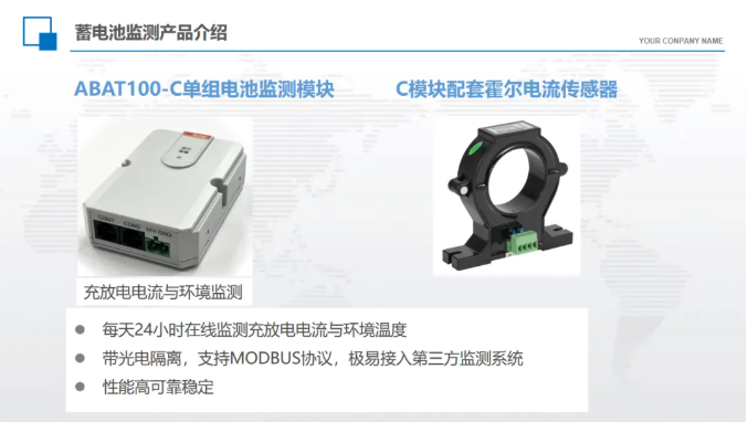 母线过热、谐波污染、故障难定位？数字化平台重塑数据中心运维模式