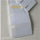 RFID����Ƶ���������Կɴ�ӡ���ӱ�ǩ