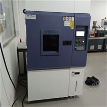 氙燈耐候老化試驗箱